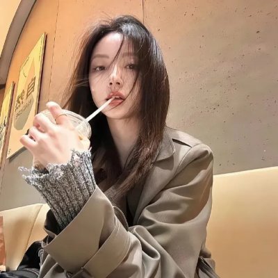 娱乐